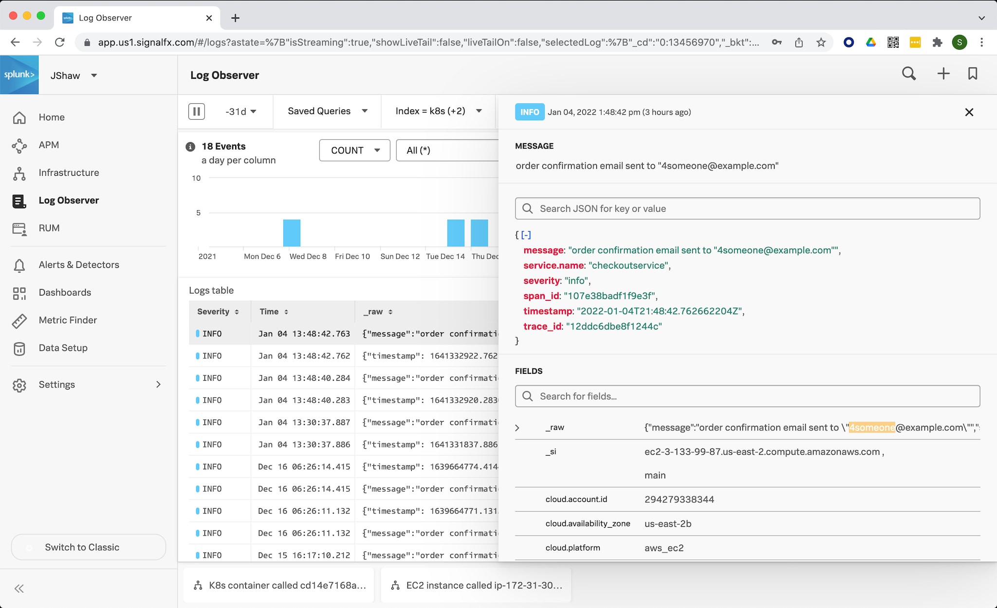 Log Observer Connect画面