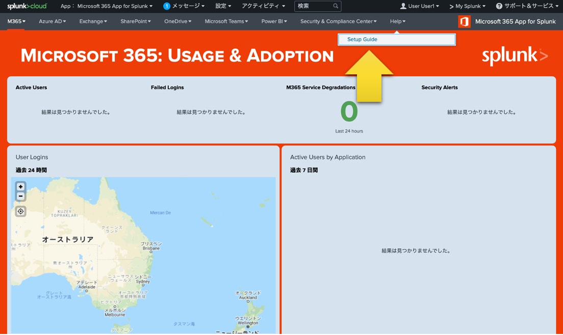 Microsoft 365 App for Splunkの画面