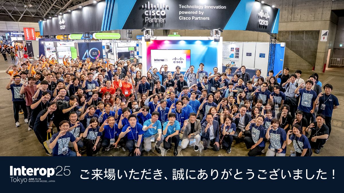 集合写真