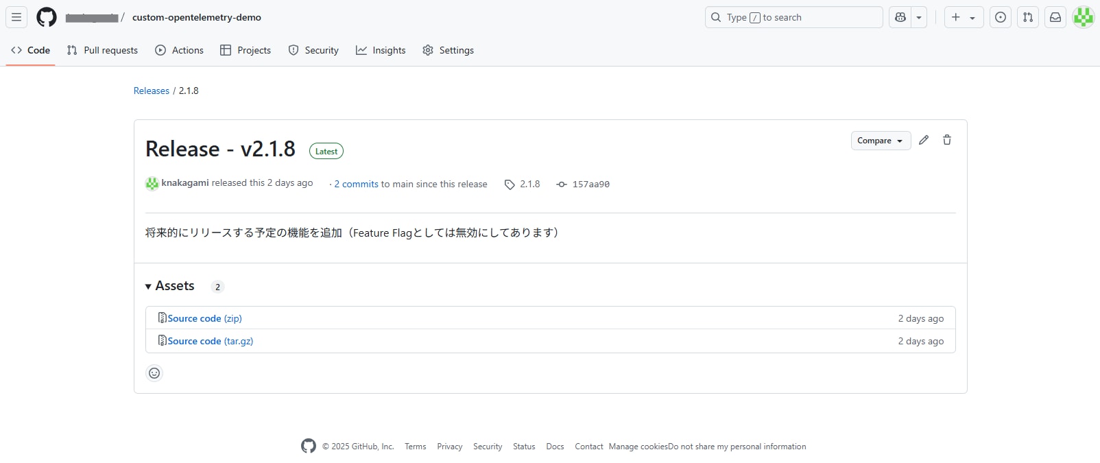GitHub
