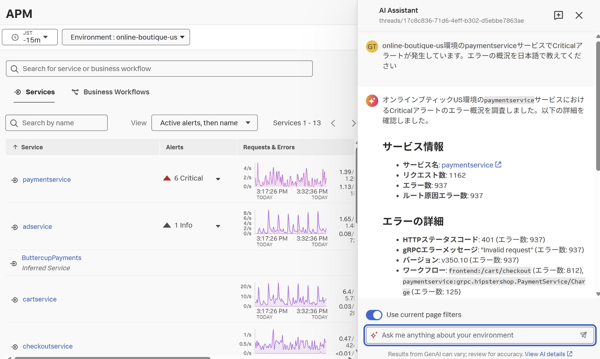 AI Assistant