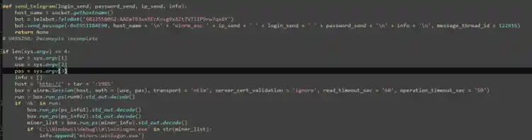 run.exeのWINRMチェック関数
