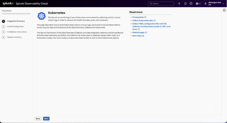 Kubernetes 向け Integration 導入画面