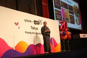 「.conf Go」レポート:セキュリティとオブザーバビリティの統合が加速、NECのダッシュボードにも注目が集まる