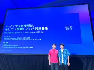 第三の転換点に立って ── Interop Tokyo 2026で確信したこと