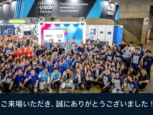 Interop Tokyo 2025 - Splunk参加レポート