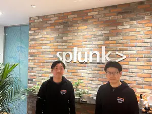 Splunker Stories 社員の声 - Professional Service Consultantとは？