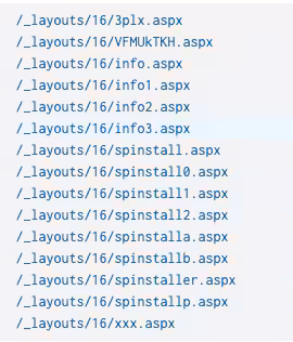 実際に観測されたWebシェル関連のさまざまなリクエスト