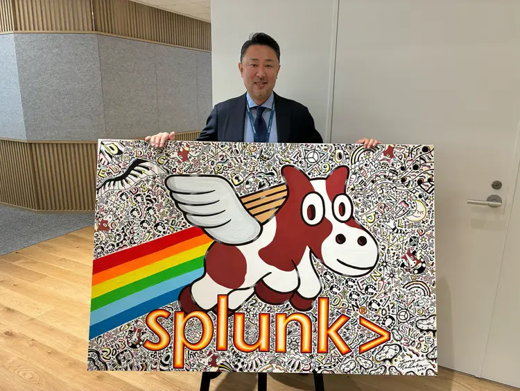 Ryuichi Sugawara