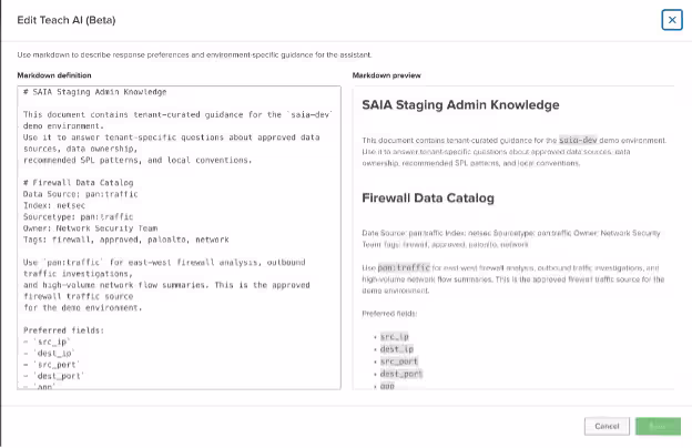 Teach AI (ベータ版)