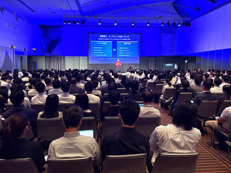 講演の様子