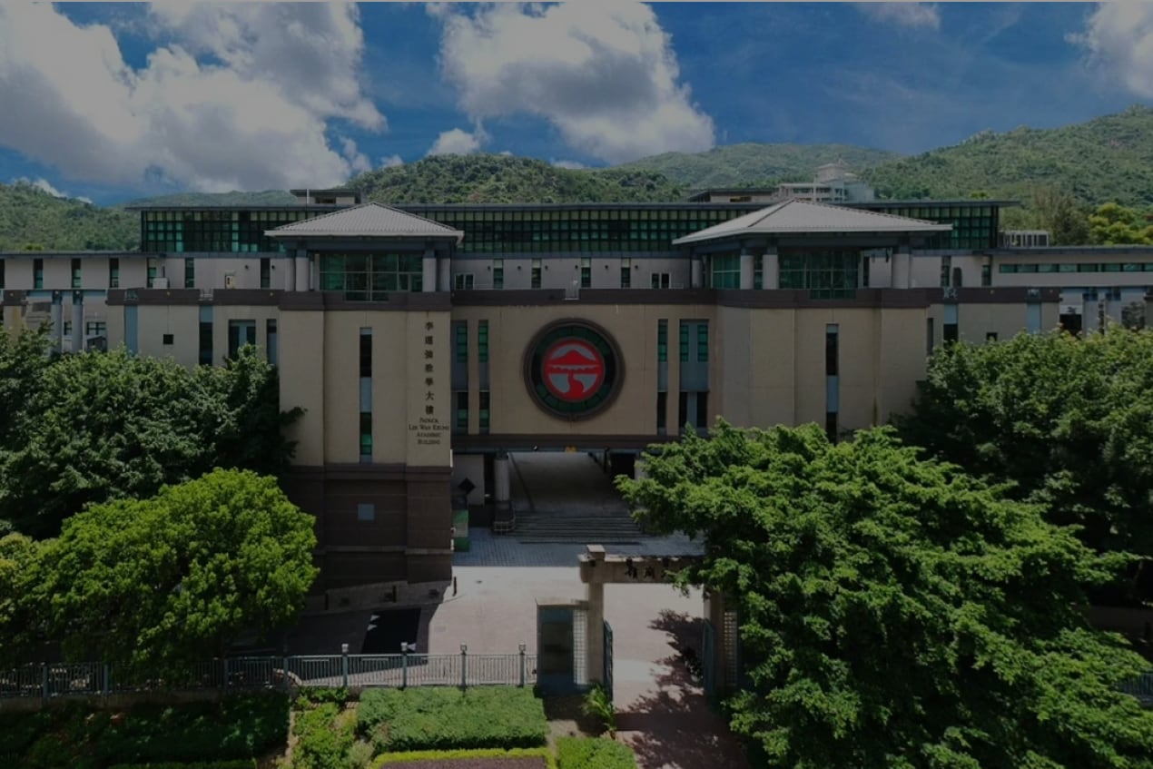 Lingnan University
