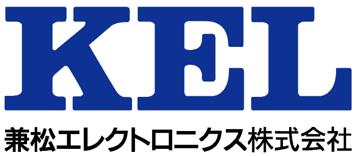 兼松エレクトロニクス株式会社