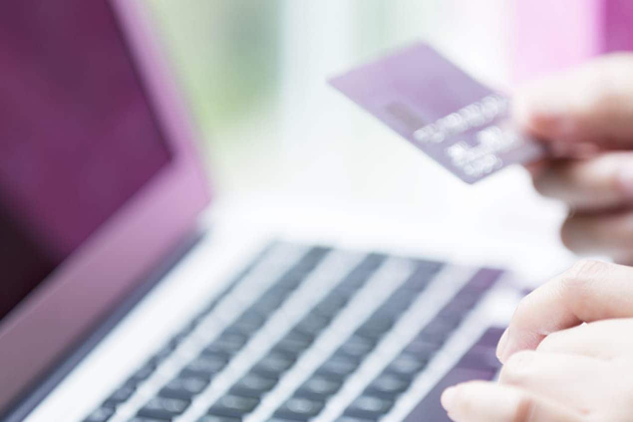 三菱UFJニコス株式会社 - AppDynamics