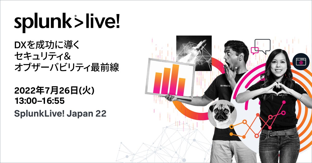 splunk-live-japan22